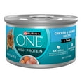 thumbnail image 1 of Purina ONE Natural, High Protein Wet Cat Food, Chicken and Salmon Recipe in Sauce, 24 Count, 3 oz Cans, 1 of 12