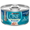 thumbnail image 1 of Purina One Indoor Advantage, Chicken & Oceanfish, Wet Cat Food, 3 oz Can (12 Count), 1 of 11