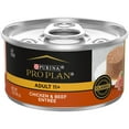 thumbnail image 1 of Purina Pro Plan, Chicken Beef, Wet Cat Food, 3 oz Cans, 24 Pack, 1 of 8