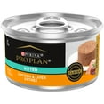 thumbnail image 1 of Purina Pro Plan, Chicken Liver, Wet Kitten Food, 3 oz Can, 1 of 12