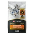 Purina Pro Plan 16 lb High Protein Chicken & Rice Dry Cat Food with Probiotics