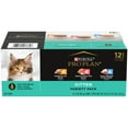 thumbnail image 1 of Purina Pro Plan Development, High Protein Variety Pack, Wet Kitten Food, 12 Pack, 3 oz Cans, 1 of 11
