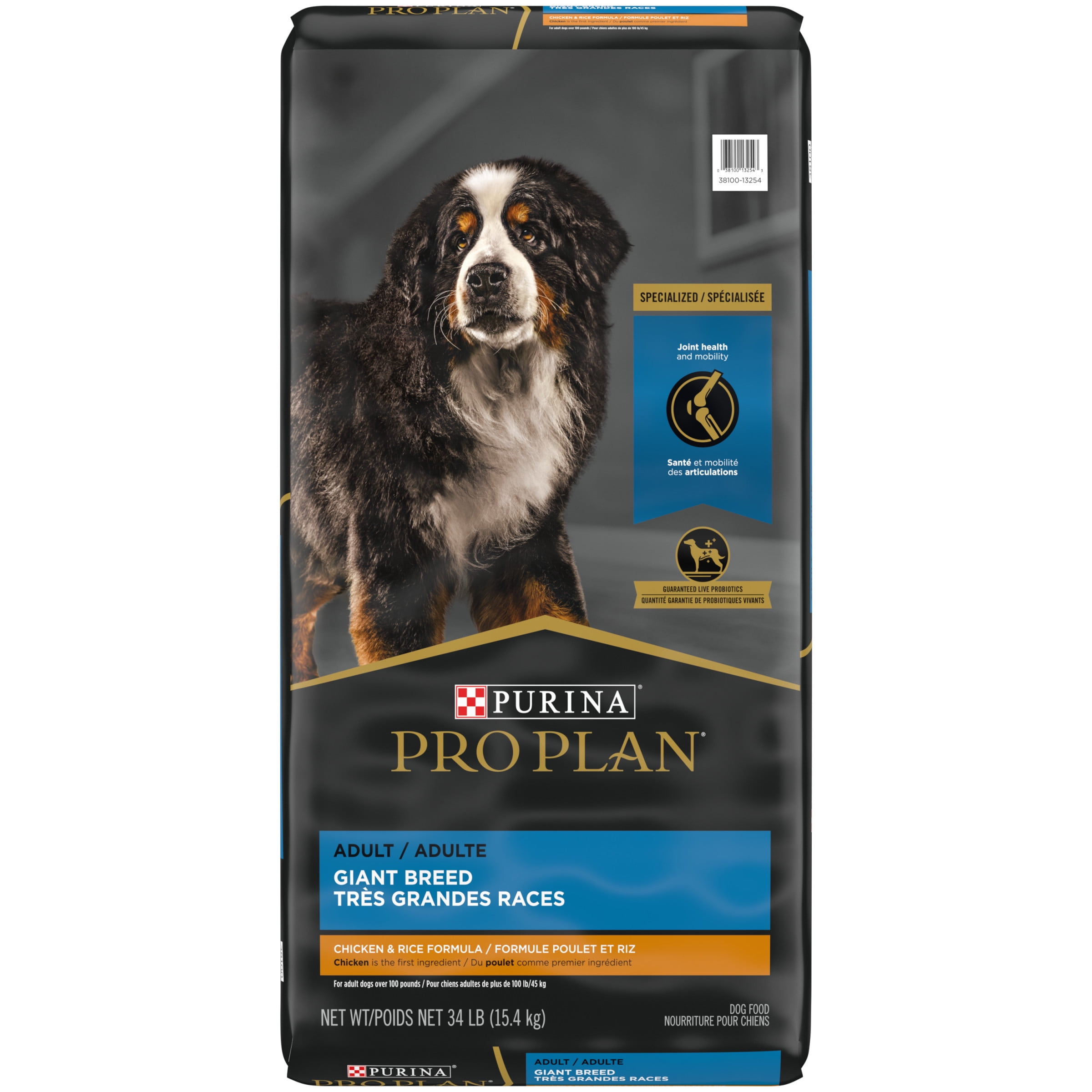 Purina puppy large best sale breed