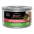 thumbnail image 1 of Purina Pro Plan, Grain-Free Duck Entree, Wet Cat Food, 3 oz Cans, 24 Pack, 1 of 11