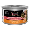 thumbnail image 1 of Purina Pro Plan Sensitive Skin and Sensitive Stomach Chicken Flavor Pate Wet Cat Food, 3 oz Can, 1 of 10