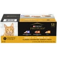 thumbnail image 1 of Purina Pro Plan, Grain-Free Poultry & Beef Variety Pack, Senior Wet Cat Food Pate, 12 Pack, 3 oz Cans, 1 of 11