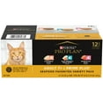 thumbnail image 1 of Purina Pro Plan, Grain-Free Seafood Variety Pack, Wet Cat Food for Senior Cats, 3 oz Cans, 1 of 13