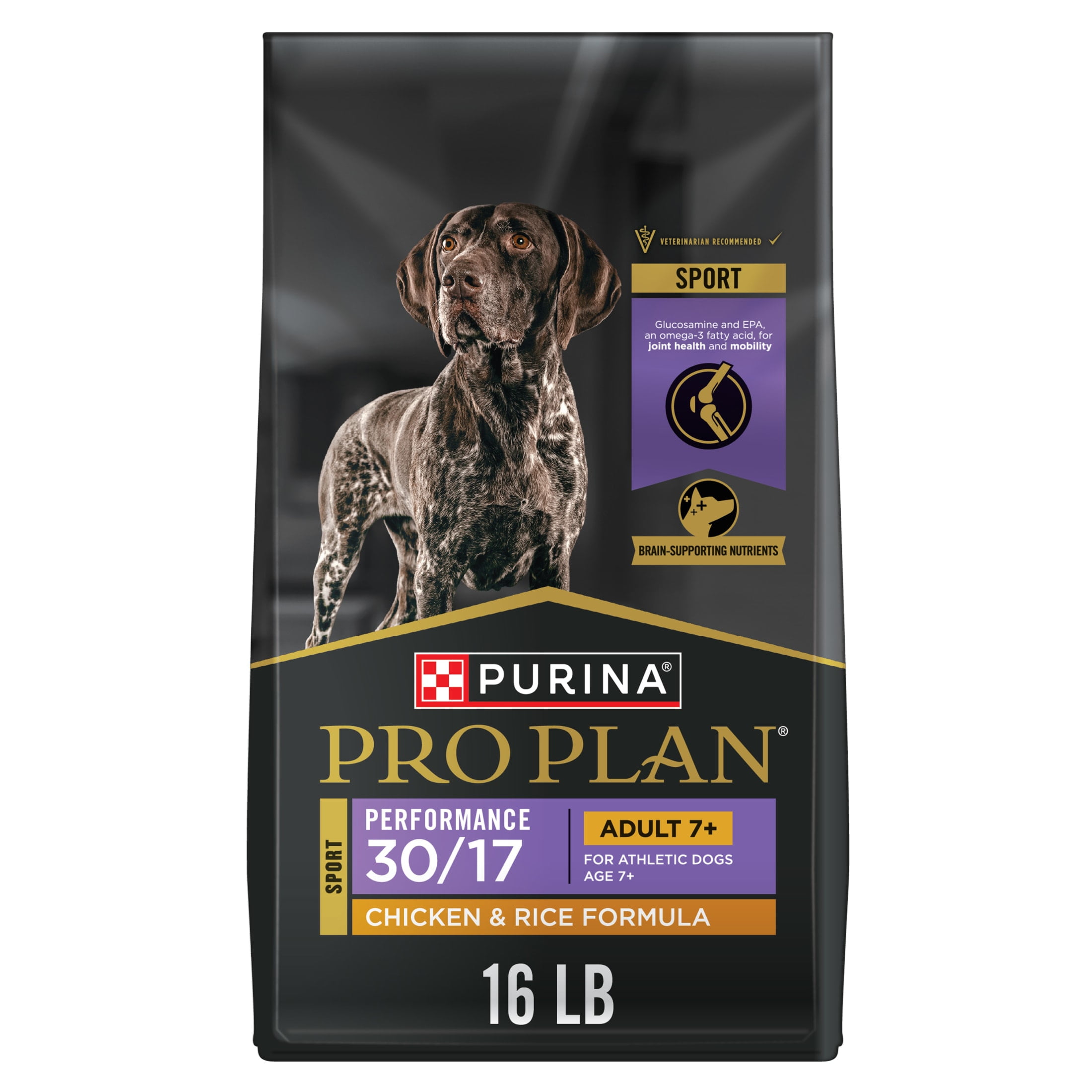 ピュリナ PURINA PRO PLAN PERFORMANCE SUPPORT Purina-Pro-Plan-Performance-