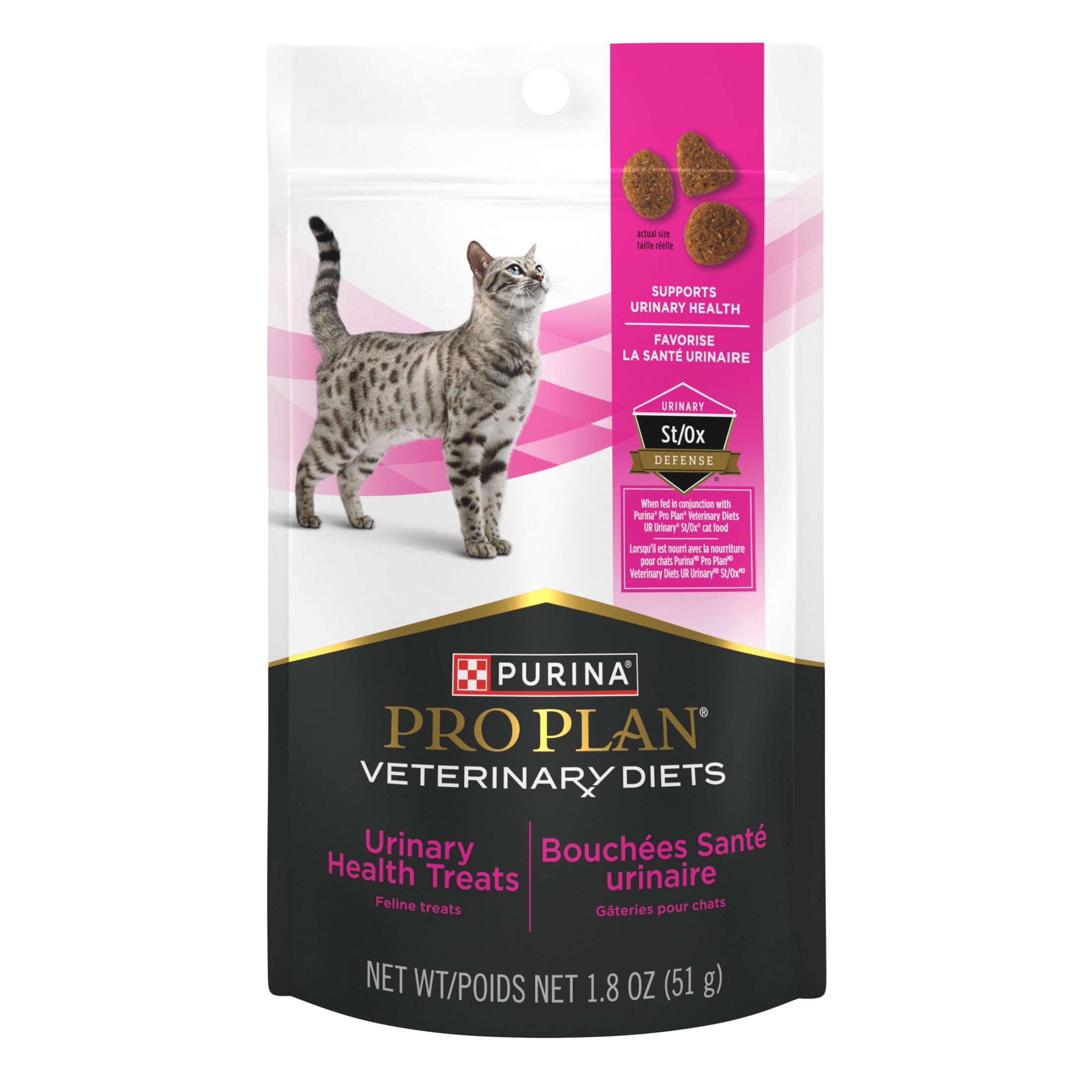 Purina Pro Plan Veterinary Diets Urinary Health Cat Treats, 1.8 oz Bag