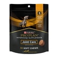 thumbnail image 1 of Purina Pro Plan Veterinary Supplements Joint Care Mobility Canine Joint Supplement Hip and Joint Dog Chews, 5.29 oz., 1 of 8