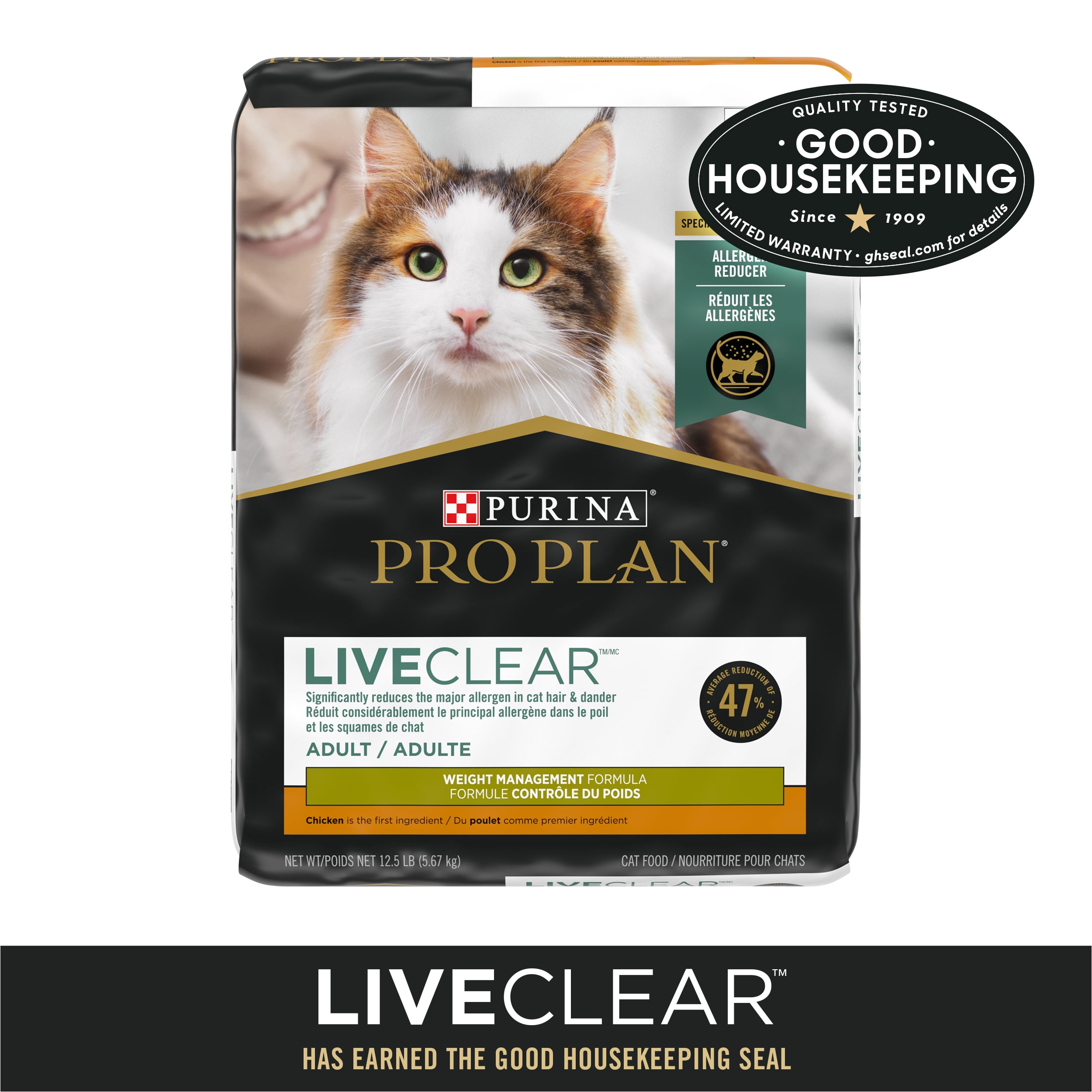 Purina pro plan allergy food online