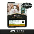 Purina Pro Plan Weight Control Cat Food, LIVECLEAR Adult Weight ...