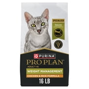 Purina Pro Plan Weight Management Chicken and Rice Adult Formula Dry Cat Food, 16 lb.