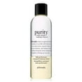 thumbnail image 1 of Purity Made Simple Makeup Remover High-Performance Waterproof by Philosophy for Women - 6.7 oz Makeup Remover, 1 of 3