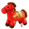 thumbnail image 1 of Purowzwe 2026 Year of the Horse Plush Ornament, Single Chinese Zodiac Mascot with Hanging Rope, Lucky Spring Festival Gift for Home Car Office Decor (Choose Your Size: 4.72"/5.12"/5.91"), 1 of 8