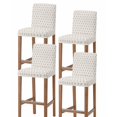 thumbnail image 1 of Purple Boho Floral Bar Stool Covers Set of 4, Modern Abstract Flowers Bohemia Beige Stretch Washable Bar Chair Covers with Backs, Removable Pub Counter Height Chair Cover for Kitchen Dining Room Cafe, 1 of 7