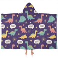 thumbnail image 1 of Purple Cartoon Dinosaurs Speech Bubbles Pattern Hooded Bath Towel，60"x35" for Ages 3 To 12 Kids, Quick Dry Lightweight Soft Microfiber Hood Beach Towel Cover Up for Kids, 1 of 7