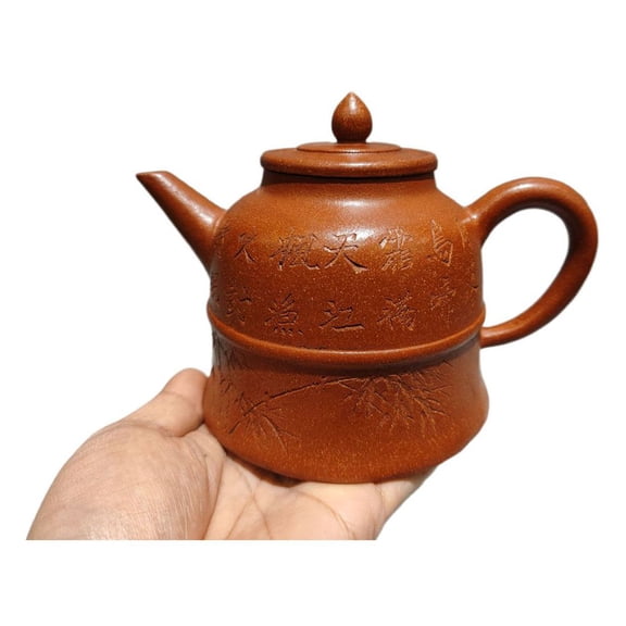 Purple Clay Teapot Gongfu Strainers Bell Shaped Carved Engraved Calligraphy Etched Inscribed Curved Formed Style Gift