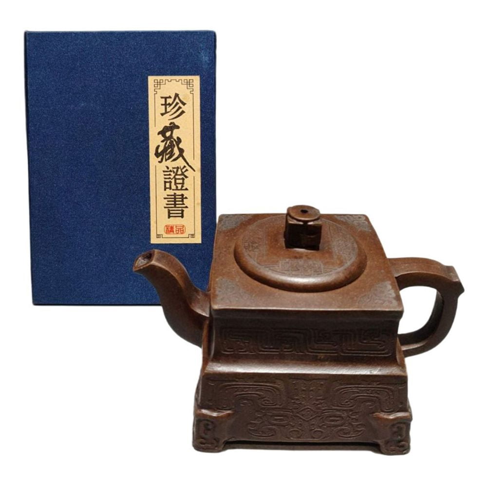 Tea Pot Key Purple Clay Teapot Gongfu Strainers Embossed Calligraphic Patterned ...