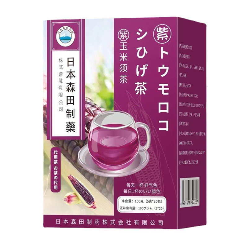 Purple Corn Husk Tea, Purple Corn Silk Tea, 100 Organic Purple Corn