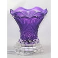 thumbnail image 1 of Purple Electric Glass Fragrance Scented Oil Warmer (Burner/Warmer/Lamp) With Dimmer Switch, 1 of 2
