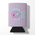 thumbnail image 1 of Purple Fish Can or Bottle Hugger, 1 of 5