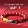 thumbnail image 1 of Purple Gold Sand Five-way Fortune Natural Cinnabar Bracelet, 1 of 2