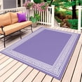 thumbnail image 1 of Purple Greek Key Outdoor Rug for Patio/Deck/Porch, Non-Slip Large Area Rug 3 x 5 Ft, Geometric Greece Ancient Farmhouse Geo Indoor Outdoor Rugs Washable Area Rugs, Camping Rug Carpet Runner, 1 of 8