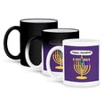 thumbnail image 1 of 3dRose, Purple happy hanukkah smiling menorah - cute channukia cartoon for chanukkah - chanukah jewish menor, 11oz Magic Transforming Mug, 1 of 8