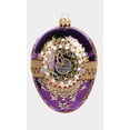 thumbnail image 1 of Purple Imperial Cuckoo Egg Faberge Inspired Polish Blown Glass Holiday Ornament, 1 of 2