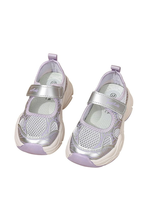 Purple Kids' Sports Shoes With Lightweight Mesh And Breathable Design, Ideal For Running Playing And Everyday Wear With Supportive Sole
