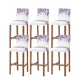 thumbnail image 1 of Purple Leaves Bar Stool Covers Set of 6, Summer Botanical Stretch Washable Bar Chair Covers with Backs, Removable Pub Counter Height Chair Cover for Kitchen Dining Room Cafe Watercolor Weeping, 1 of 7