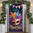 thumbnail image 1 of Purple Mask Mardi Gras Banner Colorful Feathers Carnival Display Golden Decorations Pattern Masquerade Backdrop for Mardi Gras Party Masquerade Ball Festival Celebration, 1 of 9
