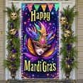 thumbnail image 1 of Purple Mask Mardi Gras Banner Gold Ornate Masquerade Display Green Feather Emerald Gem Carnival Backdrop for Carnival Party Masquerade Ball Festive Celebration, 1 of 9