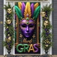 thumbnail image 1 of Purple Mask Mardi Gras Banner Gold Ornate Masquerade Display Green Feather Emerald Gem Carnival Backdrop for Carnival Party Masquerade Ball Festive Celebration, 1 of 9