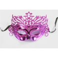 thumbnail image 1 of Purple Masquerade Mask, 1 of 1