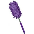 thumbnail image 1 of Purple Microfiber Duster Fuzzy Stick, 1 of 1