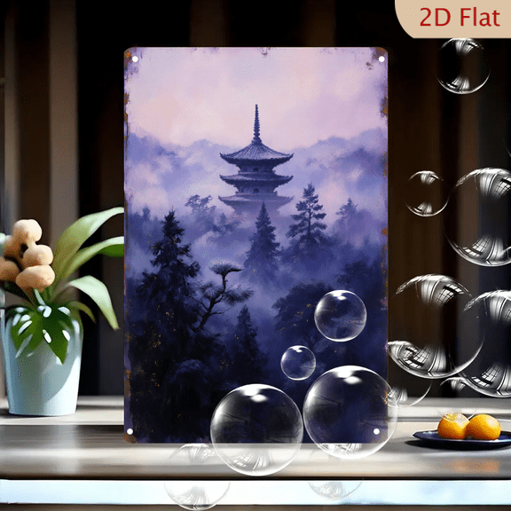 Purple Mist Pagoda Art, 8x12 Inches Vertical Metal Wall Decor, Mystical Landscape with Traditional Tower and Evergreen Trees, Dreamlike Blue Violet Sky for Home Office Living Room