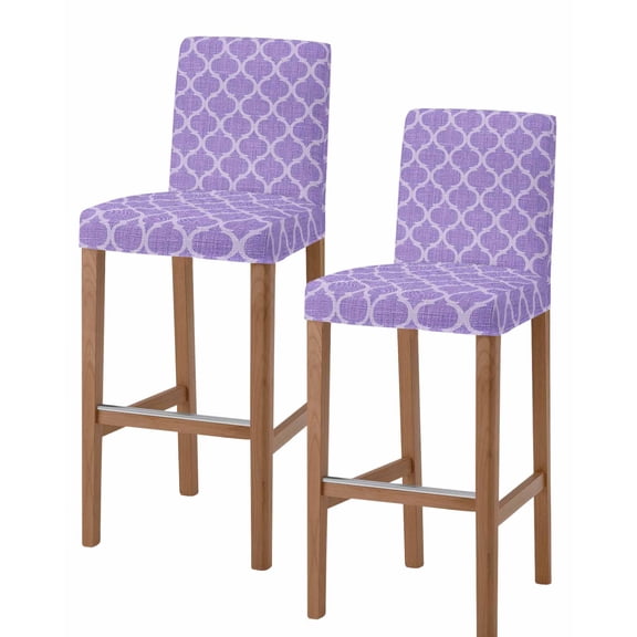 Purple Moroccan Bar Stool Covers Set of 2, Boho Ethnic Abstract Quatrefoil Motifs Stretch Washable Bar Chair Covers with Backs, Removable Pub Counter Height Chair Cover for Kitchen Dining Room Cafe