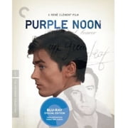 Purple Noon (Criterion Collection) (Blu-ray), Criterion Collection, Mystery & Suspense