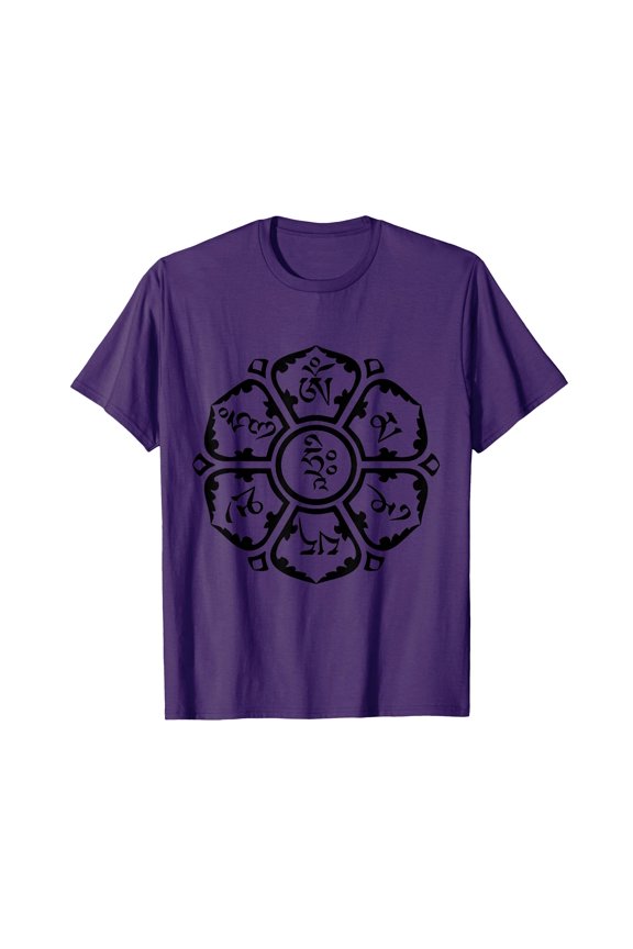 Purple Om Mani Padme Hum Lotus Mandala Buddhist Mantra Symbol T-Shirt for Spiritual Inspiration