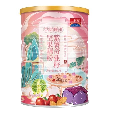 Purple Potato Chia Seed Nut Lotus Root Powder Soup 500g/can, Brew Nut Lotus Root Powder Soup, Nutritious Breakfast Drink Instead of Porridge, Convenient Instant Vegetable Soup