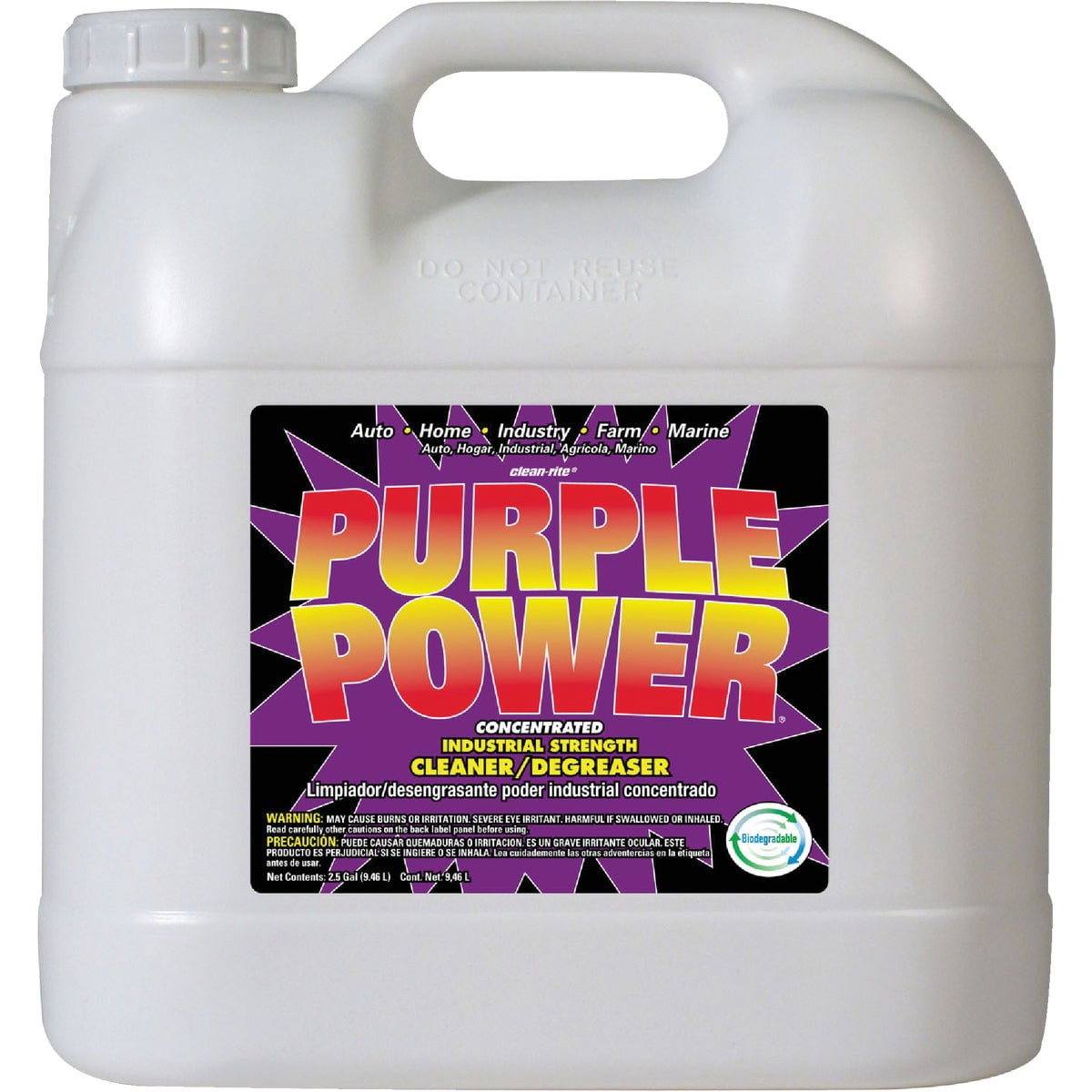 2.5 Gallon, Case of 2