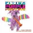 thumbnail image 1 of Purple Puppy Dog / Various, 1 of 2