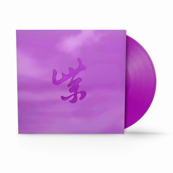 Stone Temple Pilots - Purple Rarities (Vinyl) [RSD BF 2024]
