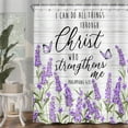 thumbnail image 1 of Purple Shower Curtain,Farmhouse Rustic Floral Fabric Shower Curtain, Watercolor Flower Shower Curtain with Hooks Home Bathroom Bathtubs Decor Easy Care Machine Washable Durable Polyester, 1 of 5