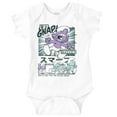 thumbnail image 1 of Purple Smurfs GNAP Manga Cartoon Romper Boys or Girls Infant Baby Brisco Brands 18M, 1 of 7
