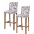 thumbnail image 1 of Purple Spring Floral Bar Stool Covers Set of 2, Summer Botanical Farmhouse Stretch Washable Bar Chair Covers with Backs, Removable Pub Counter Height Chair Cover for Kitchen Dining Room Cafe, 1 of 7