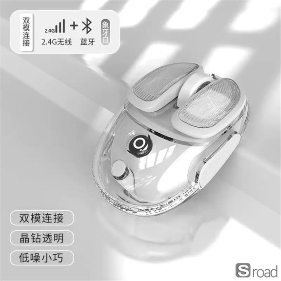 Purple Translucent Dual-Mode Wireless RGB Mouse, Ergonomic Mini Silent Optical Mouse With Adjustable 4800 DPI, Portable Rechargeable Mouse For Laptop, PC, Gaming, Travel