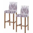 thumbnail image 1 of Purple Vintage Bar Stool Covers Set of 2, Striped Painting Retro Abstract Art Stretch Washable Bar Chair Covers with Backs, Removable Pub Counter Height Chair Cover for Kitchen Dining Room Cafe, 1 of 7